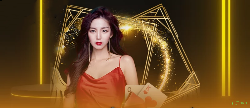 Configurações úteis dentro do app pgtada